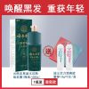 [热卖新品]自然黑1盒+能量棒1盒 云南本草迪王一洗黑植物染发剂自己在家染头膏洗发水男女士自然黑