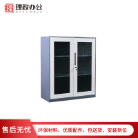 [理政]通体玻璃矮柜 钢制文件柜 金属小柜 资料柜办公柜 拆装柜