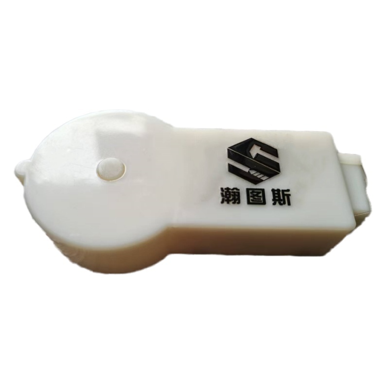 瀚图斯曲线正矢测量盒 50米 个