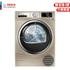 博世(BOSCH) WTU876H90W 欧洲进口干衣机 热泵低温护衣 除菌 衣干即停