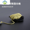 御蓝锦 钓鱼打水桶带绳渔具va加厚鱼桶可折叠装鱼活鱼箱小钓鱼桶 单独打水绳(15米)