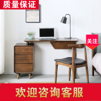 闪电客书桌简约现代卧室电脑桌北欧伸缩学习桌办公桌学生家用写字桌