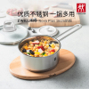 双立人 (ZWILLING)Nova plus16cm小炖锅不锈钢锅具宝宝辅食锅泡面锅小奶锅汤锅