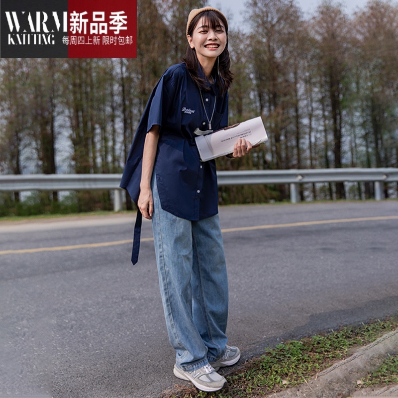 SHANCHAO珍妮宇航局 中性筒经典宽松显瘦蓝色牛仔裤简约百搭休闲长裤女