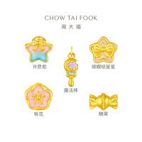 周大福甜美童话 定价足金黄金转运珠 EOR【多款可选】 EOR1053星星配绳
