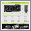 华硕 ASUS TUF GeForce RTX 3060-O12G-V2-GAMING 电竞游戏专业独立显卡