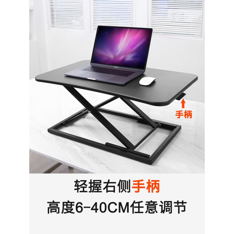 站立式工作台站着办公台式电脑升降桌上桌面增高架笔记本立式支架
