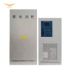 福海银洋 UPS电源 HYB-Ⅲ型-1KVA/2小时(套)