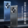 KONEL vivo X100手机壳金属拉丝壳X100pro外壳铝合金套镜头全包保护套
