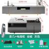 2020新款茶几电视柜组合轻奢岩板多功能升降功夫茶台智能客厅家用
