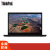 联想 ThinkPad L15 I7-10510U 8G 1T+128GB 2G独显 15.6英寸