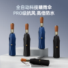 正雨晴雨伞全自动加厚黑胶防晒防紫外线遮阳伞便携折叠商务伞防风9063
