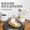 H84-盖子款(适用15cm 以下) 豆浆机料理机破壁机消音罩隔音罩家用专用超静音降噪神器保护套