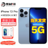 [当天发货]Apple iPhone 13 Pro 512G 远峰蓝色 移动联通电信5G全网通手机 港版双卡