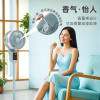 库思特空气循环扇 家用台立摇头对流静音风扇 智能语音款N11-海湾蓝