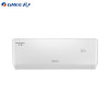 格力(GREE) 天丽1.5匹3级变频冷暖空调挂机壁挂式KFR-35GW/(35530)FNhAk-B3 单位:台