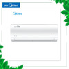 美的(Midea) KFR-35GW/BP2DN8Y-AG400(3) 小白鲨1.5匹变频家用冷暖空调