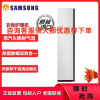 西门 子 WJ45UQ110W 10公斤 洗干一体机 全自动变频滚筒洗衣机 热风清新 杀菌除螨 羊毛洗烘