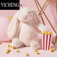 YICHENG网红生肖兔子毛绒玩具安抚娃娃害羞兔玩偶抱枕卡通女孩新年礼物