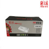天威 Samsung ML1610 适用1610/2010/2010R/2510/2570/2571N行业装