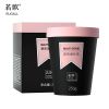 若欧身体磨砂膏去角质清洁毛孔滋润湿男女士 250g