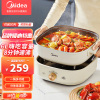 美的(Midea)电火锅家用锅电热火锅6L大容量多功能分体式韩式麦饭石方锅电炒锅电煎锅电煮锅MC-HGS303001