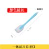 家用耐高温油刷子厨房烙饼硅胶油刷烘焙烧烤刷不掉毛油刷子