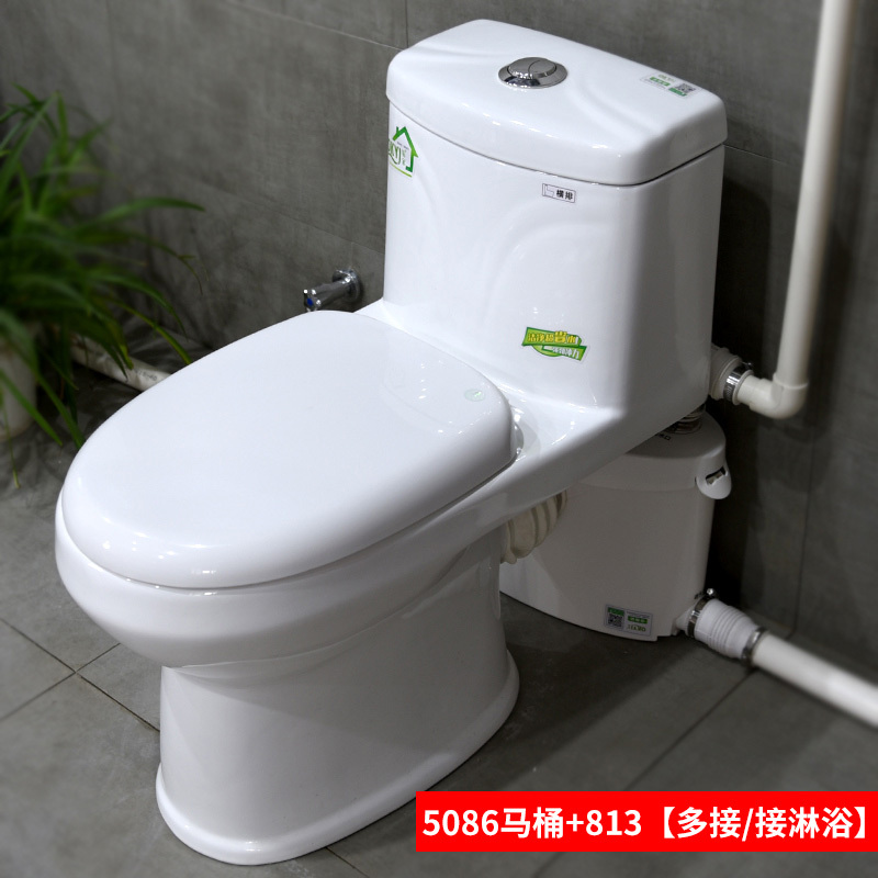 家用电动粉碎马桶坐便器地下室卫生间用污水提升器泵陶瓷抽水马桶t801