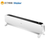 海尔(Haier)踢脚线取暖器踢脚线取暖器家用电暖气节能速热客厅卧室暖风机大面积烤火炉HK2219