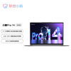 联想(Lenovo)小新Pro14 2022 英特尔酷睿i5 高性能轻薄本(12代标压i5-12500H 16G 1TB 2.8K 90Hz)银色 家用学习商用办公 定制版