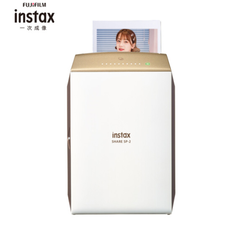 富士instax SHARE SP-2 立拍立得 手机照片打印机 相机迷你 口袋便携式家用相片打印机 香槟金
