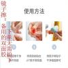 1个装[镜子擦备用双面胶]_款 创意小T镜子擦 擦玻璃神器刮水器工具吸壁收纳玻璃清洁器神器
