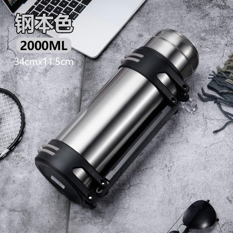 保温壶大容量便携户外大号烘焙精灵1.2 3l升旅行不锈钢保温杯便携热水壶 本色2000送背带+小碗无杯套