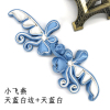 苏斯 盘扣扣子中式旗袍手工盘扣 唐装旗袍扣 小飞燕复古装饰中式辅料礼服花扣 050D小飞燕 天蓝白边+天蓝白