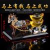 教师节创意开学礼物卧室房间装饰品生日礼物送男生老公老师车摆件 茶色 马拉元宝(简易装自己用)