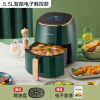 金正(NiNTAUS)空气炸锅家用新款电炸锅大容量多功能炸烤一体机_4.5L翠湖绿智能电子触控屏
