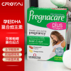 英国进口 薇塔贝尔Vitabiotics plus孕期复合维生素DHA片 升级版56粒