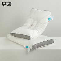 伊伊爱 养眠纤维枕