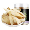 杞里香(QiLiXiang) 玉竹片60g/瓶装 保健茶饮 无碎片搭配红枣枸杞 花草茶