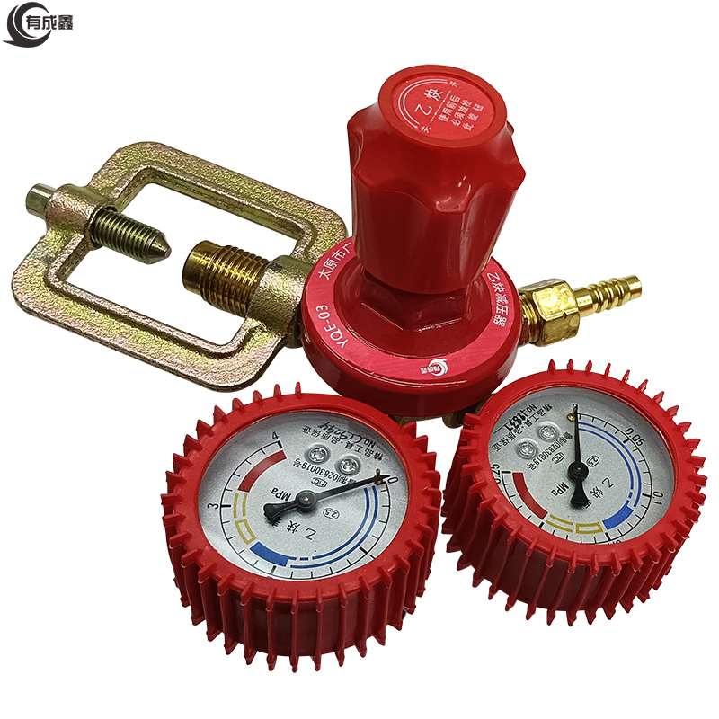 有成鑫 乙炔减压器 乙炔表 YQE-03/块
