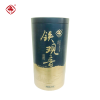 崟露铁观音250克罐
