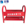 义尊 灭火器架 2-4KG 个