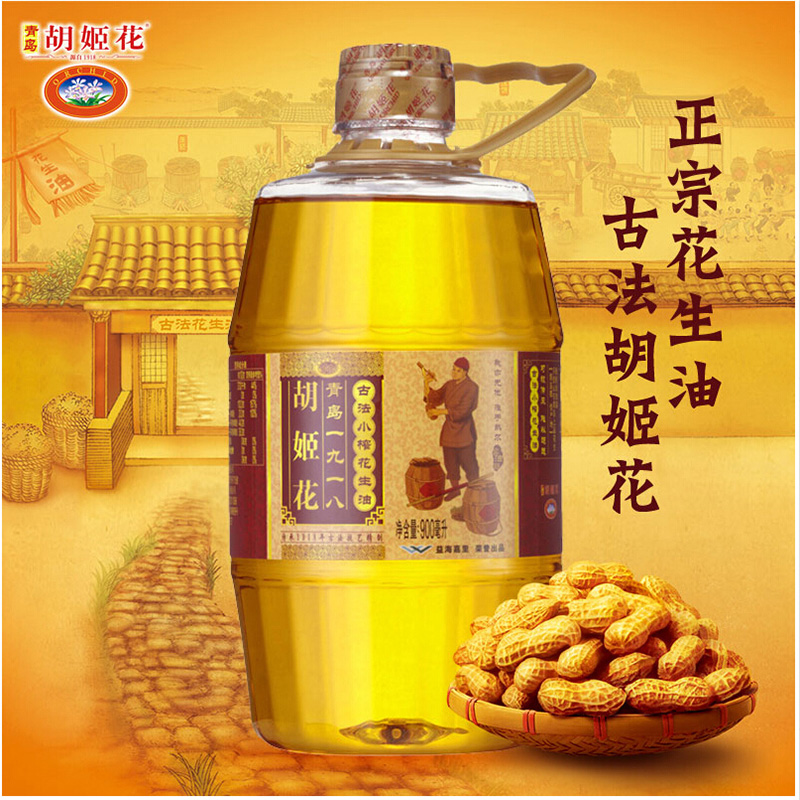 胡姬花 古法小榨花生油 900ml 物理压榨植物花生食用油 (新老包装更替中 发新包装新日期)高清大图