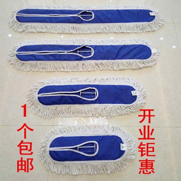 鱼丸 拖把平板拖把替换布 尘推头墩布尘推布套罩棉线排拖布40 60 90 110cm