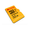 柯达(Kodak) 32GB TF(MicroSD) 存储卡 U3 A1 V30 读速 100MB/s手机TF卡