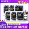 顺丰快递[苏鲜生推荐]紫约蓝莓 云南高山蓝莓 个头饱满 8盒 125g/盒 单枚22mm+ 口感甜蜜 宝宝辅食