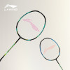 李宁(LI-NING)羽毛球全碳素A1111训练对拍AYPR202-3蓝绿(已穿线含拍套球手胶)
