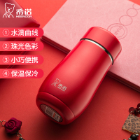 希诺304不锈钢保温杯女士创意便携迷你水杯小巧可爱杯子女学生口杯喝水杯子商务办公大肚子杯