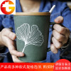 简约树叶水杯磨砂陶瓷杯子创意个性马克杯带盖带勺咖啡杯办公大杯