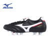 MIZUNO/美津浓 MORELIA MD 足球鞋Y12KP97201